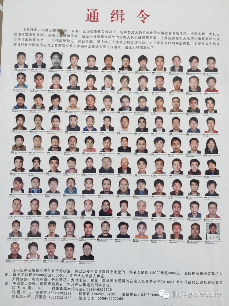 婷婷五月天久久