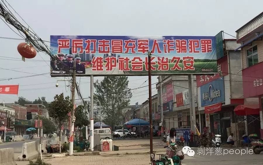 国产Xxxxhd毛片