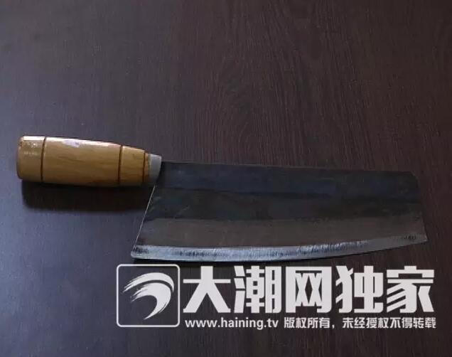 Freechina熟女