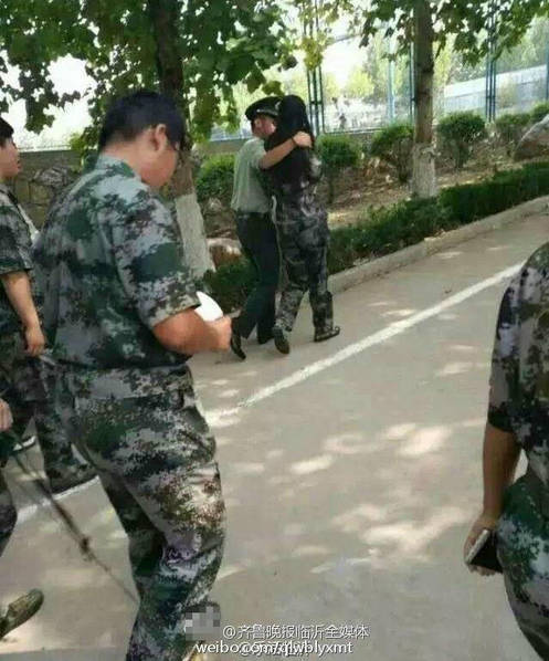 愛須心亞