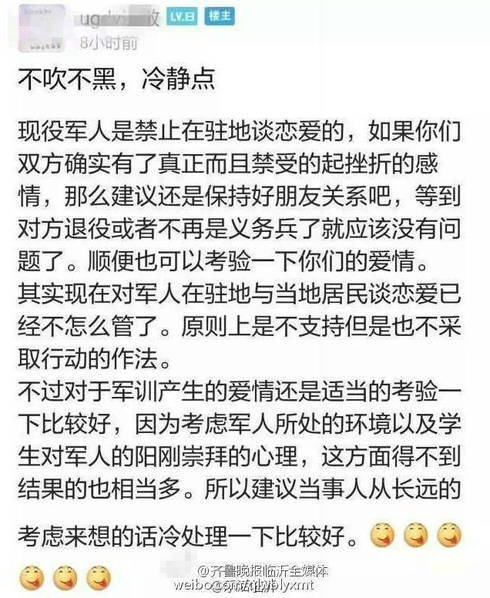 A及片夫妻黄色片