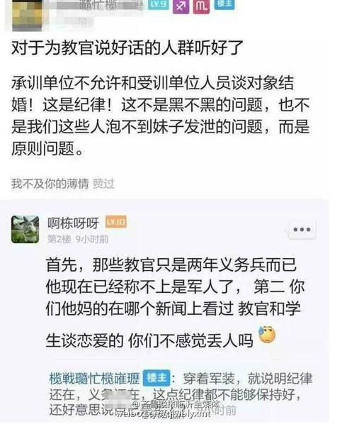 超黄黄色网站