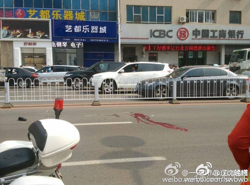 男仆撑开 让人玩弄