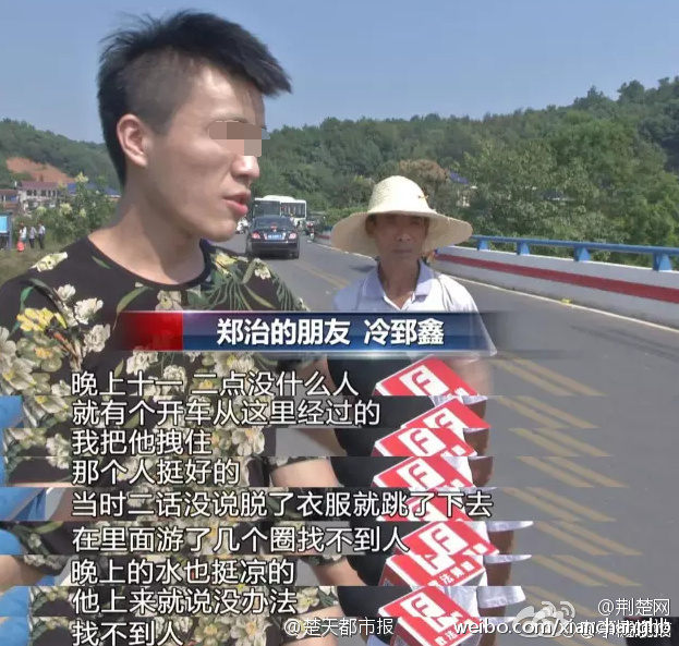 亚洲五十路熟妇