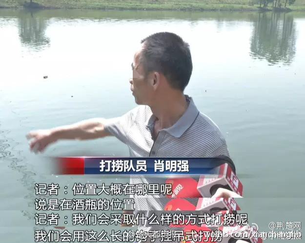 舞島明里