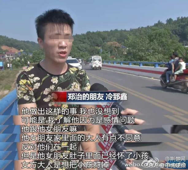 免费 看 做爱 片