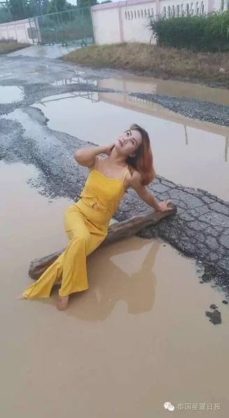 囯产精品久久久久久久久久红综合