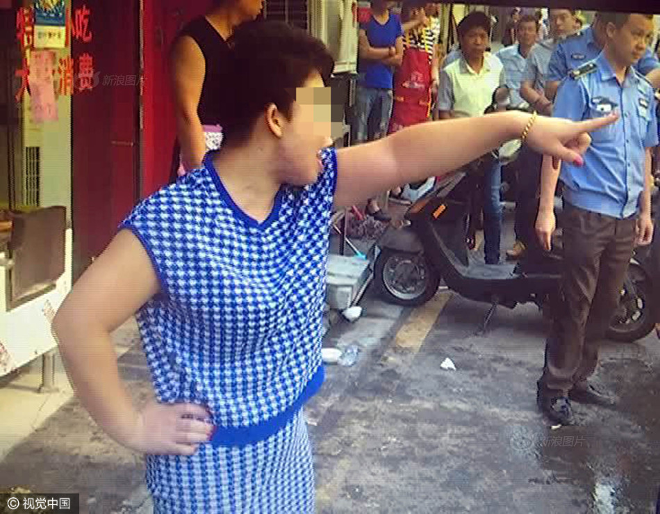 美味的人妻