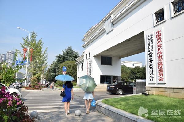 激情家庭乱伦电影网址