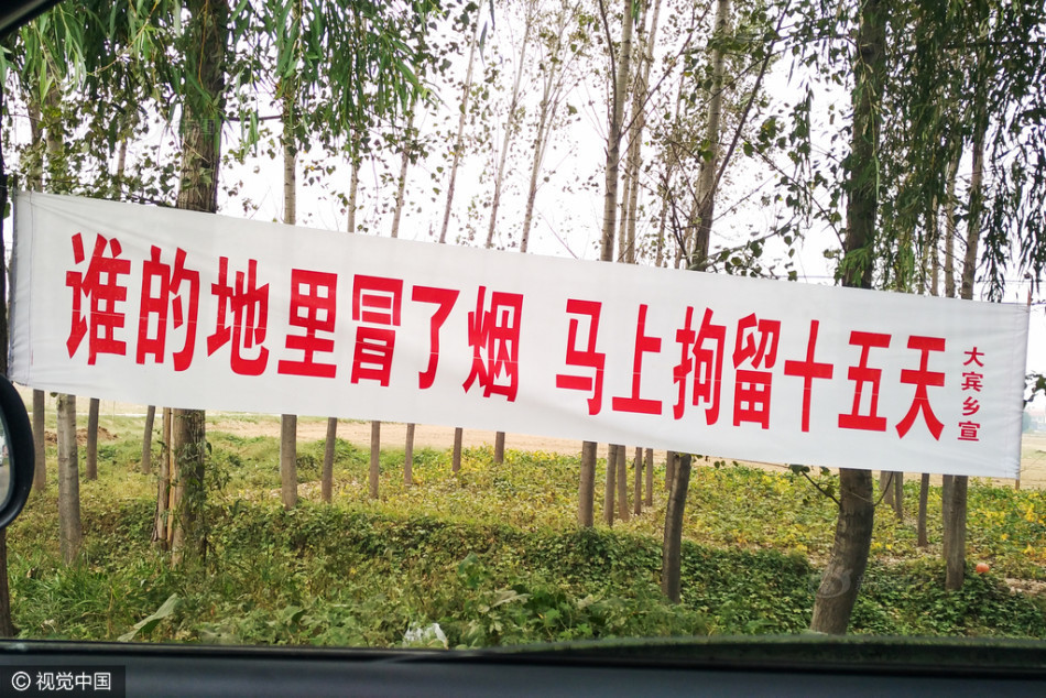 国产乡下妇女做爰