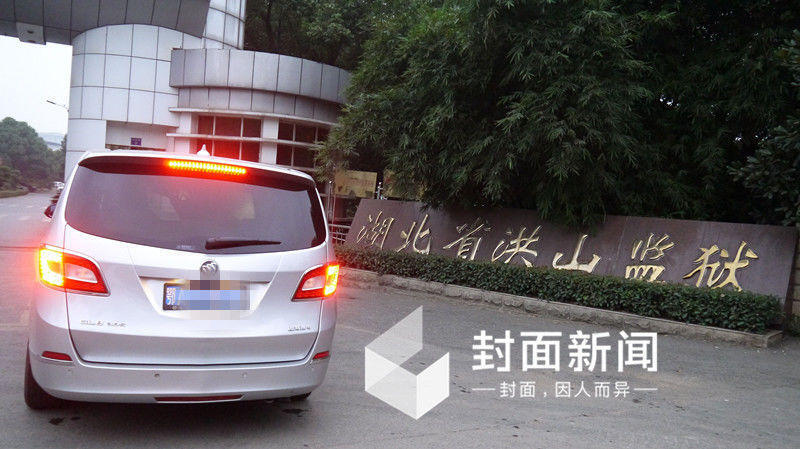 偷拍的激情视频孕妇三级电影