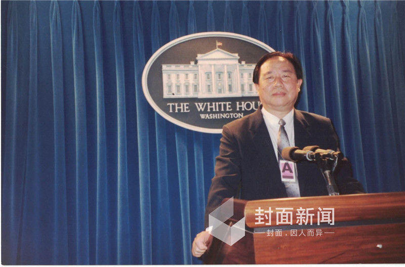 實踐大學