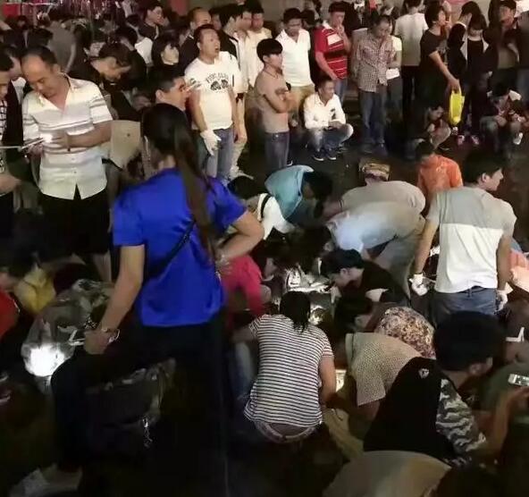 手机能看的操逼
