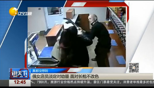 搞黄软件