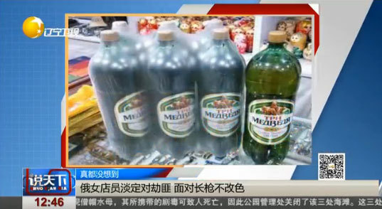 乱交乱伦黄色视频看看