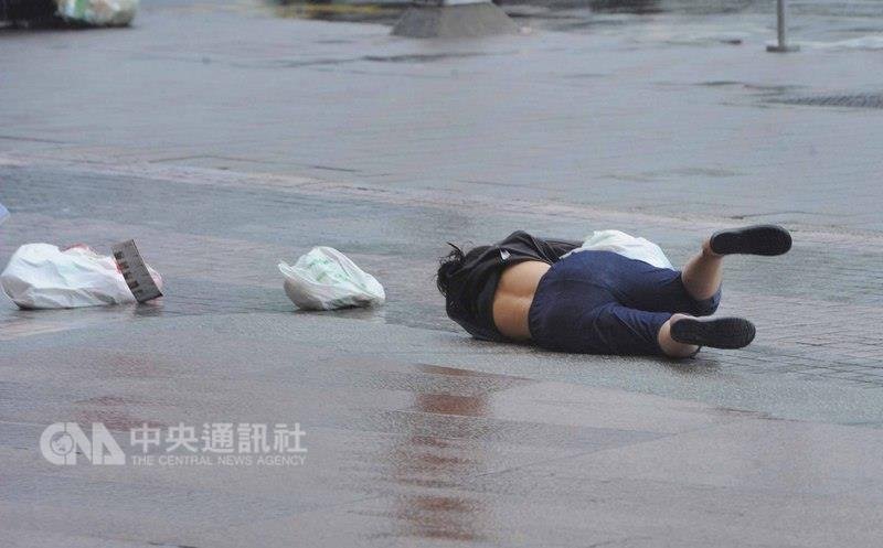 苍井空无码性爱电影