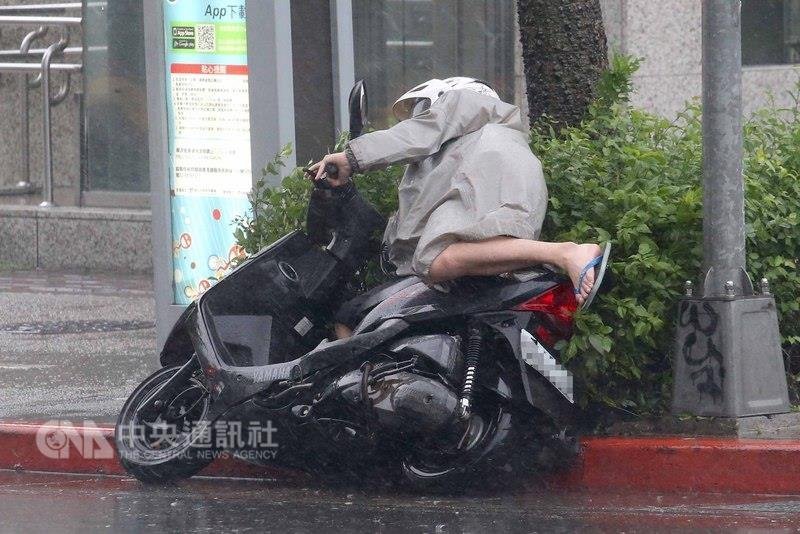 一二三区
