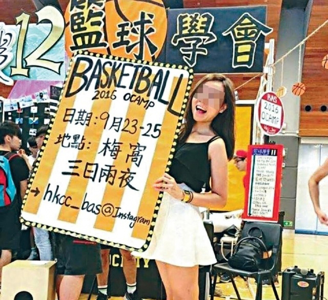 欧美姓爱黄色一级片