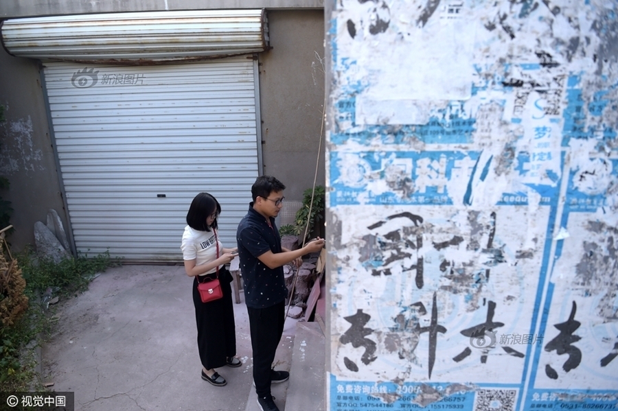 国产精品1