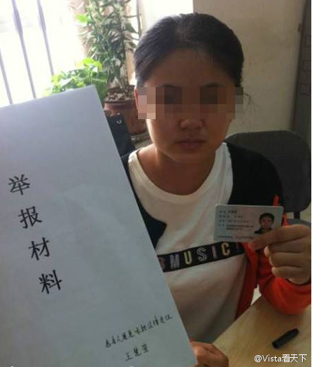国产福利网站