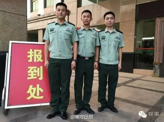 国产一级a毛一级a爰片