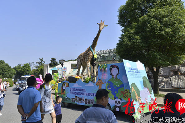 欧美疯狂Free性派对