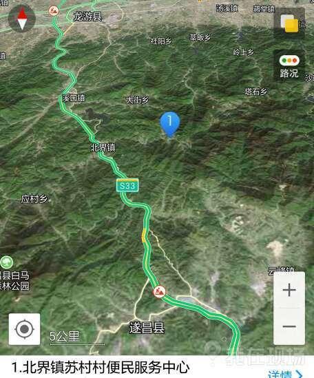 伊人网站