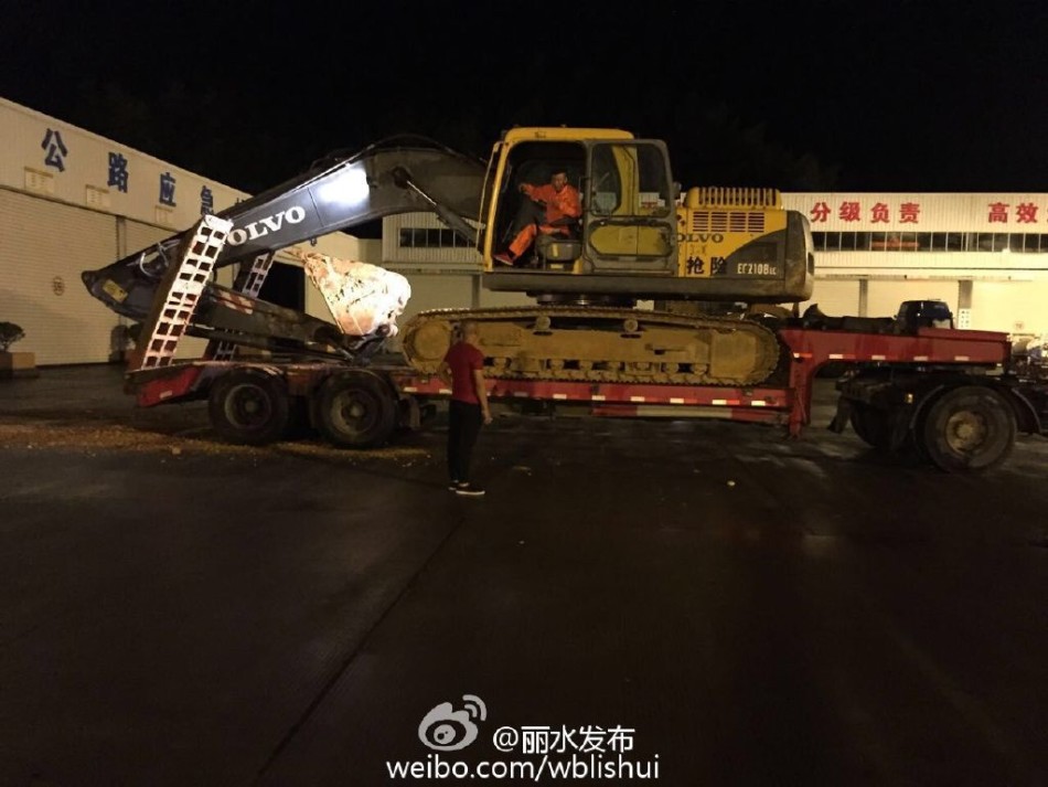 国产无遮挡又黄又爽又色学生软件