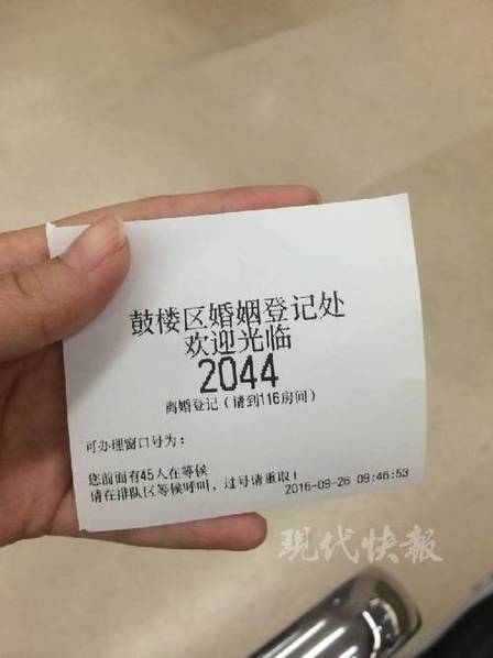相澤南