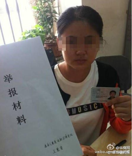 特级西西人体444WWw高清大胆