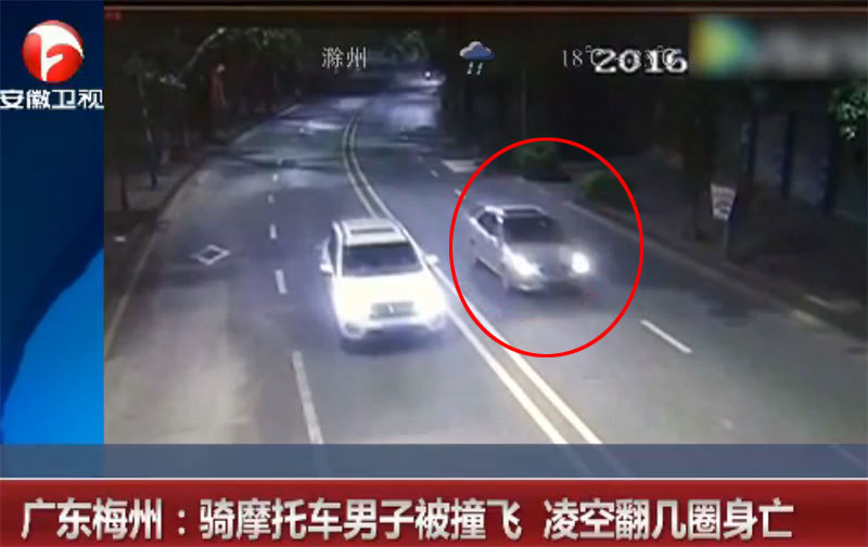 欧美老妇人