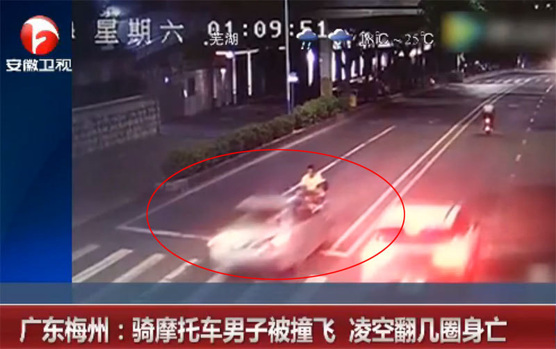 台灣穿幫
