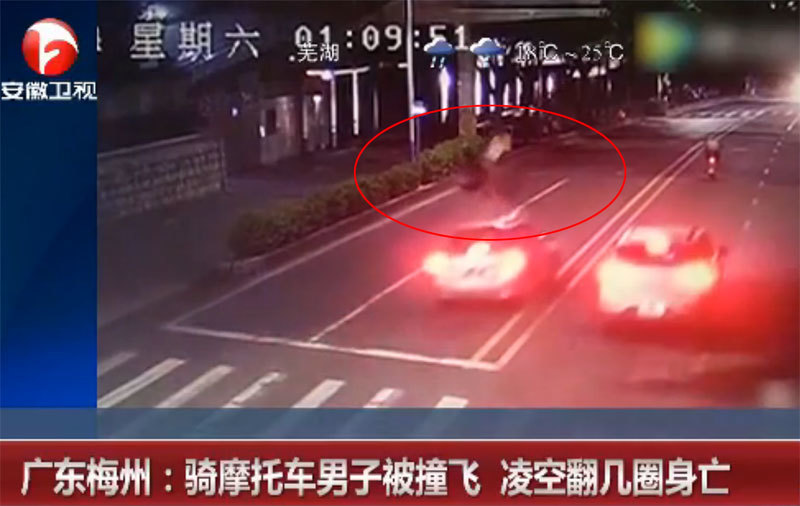 人人做人人爽