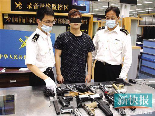 中国女人日B视频