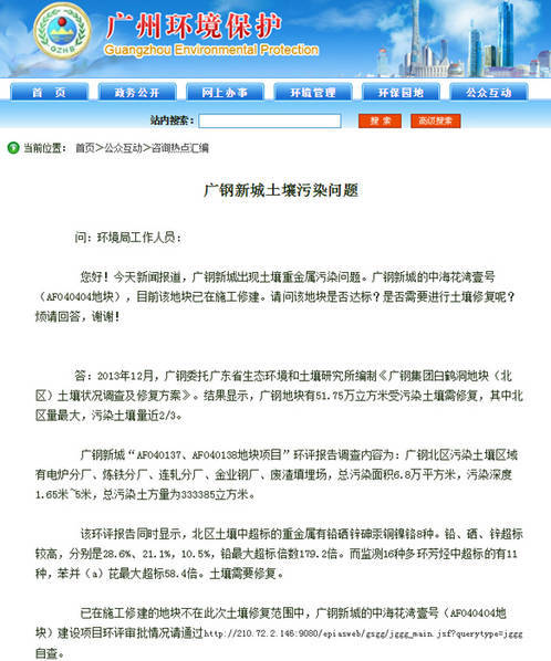 欧美性做爰大片免费看A片猎魔士