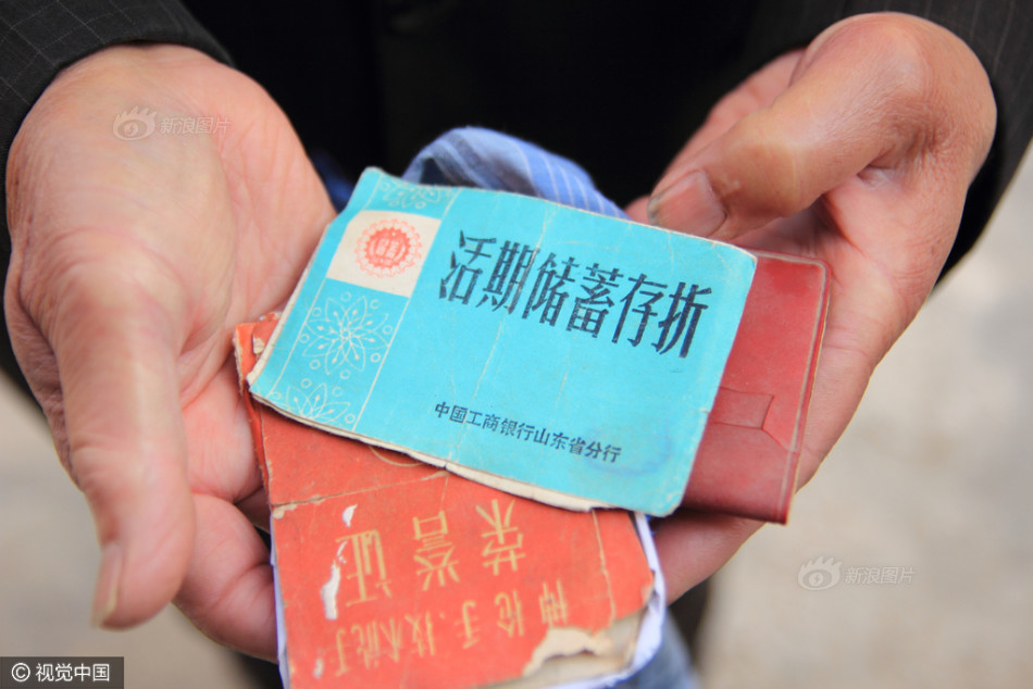 范冰冰下面毛多又密
