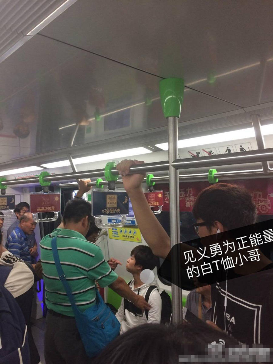 本土自拍