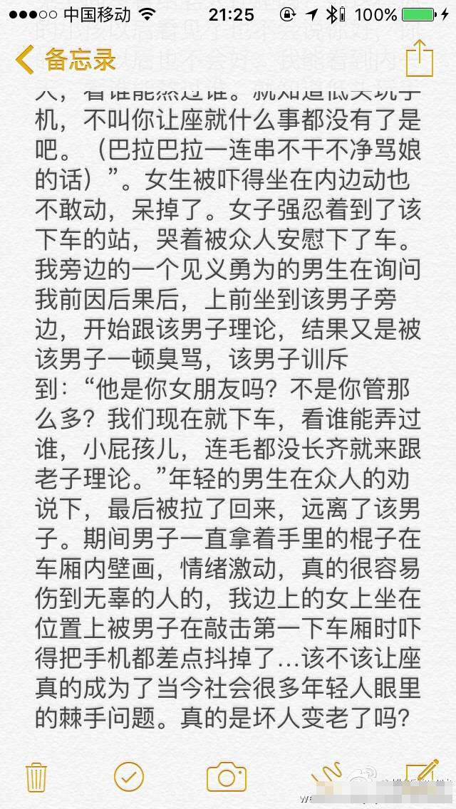 欧美三级片情趣图片