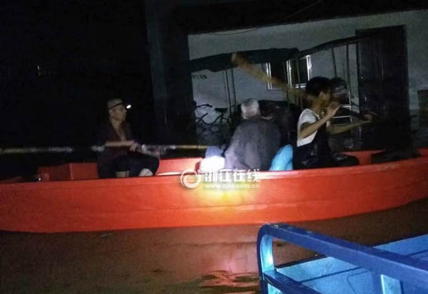禁漫天堂