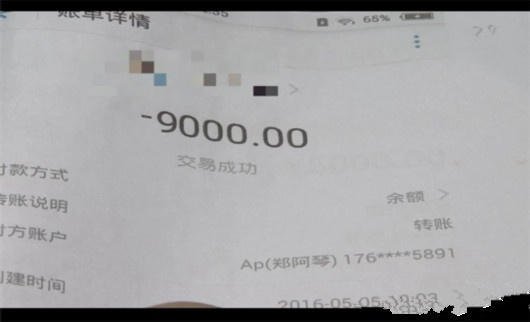 三上悠亚中文字幕