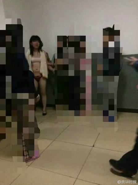 少妇搡BBBB搡BBB搡爱恋