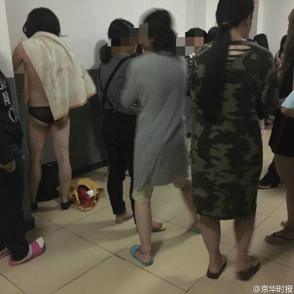 台湾免费二级片
