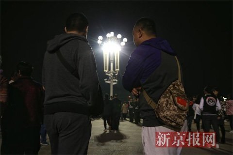 成人 线 上