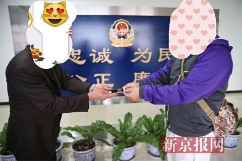 家庭乱伦自拍