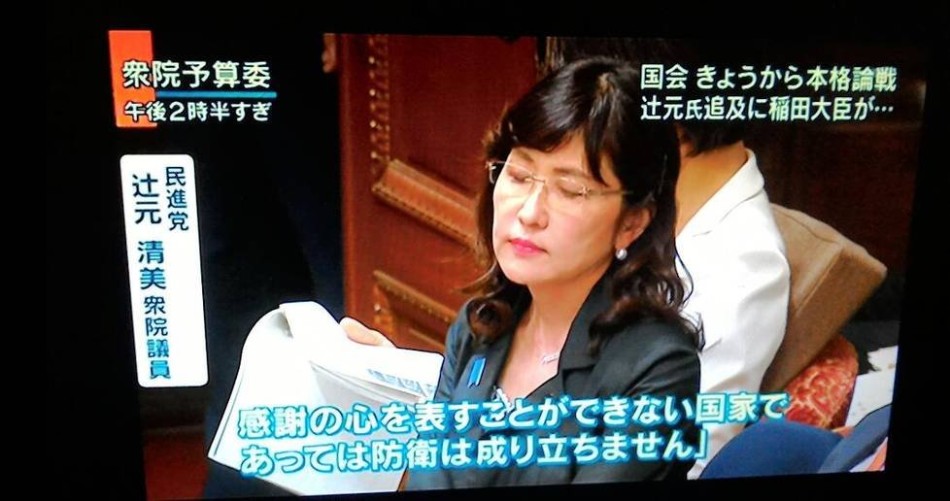 潮喷黑人