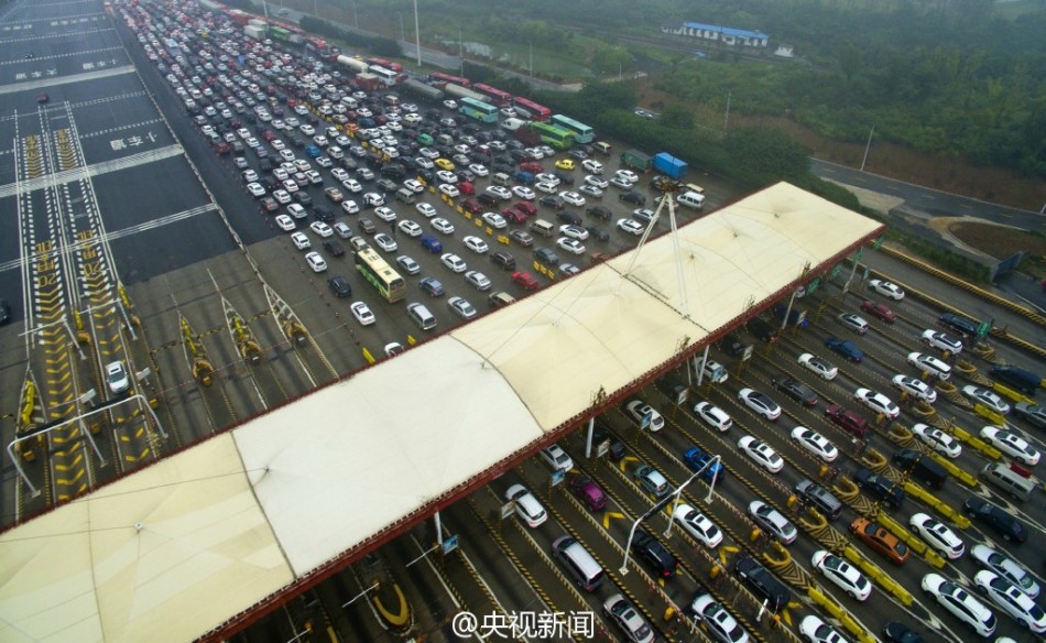 炮阁导航