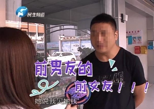 会所技师少妇性事