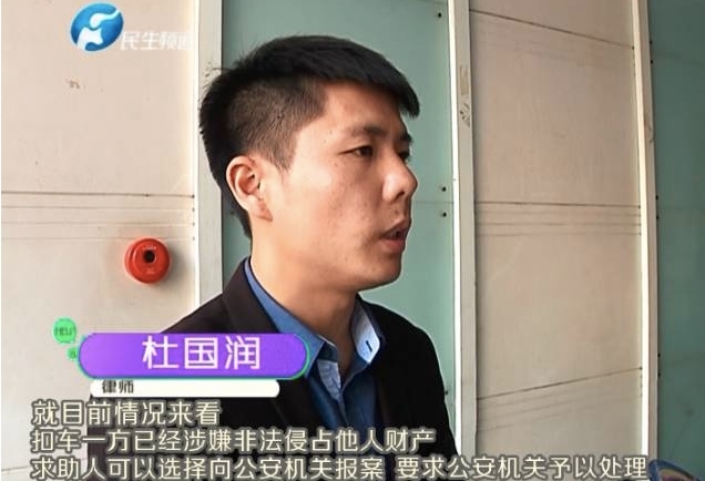黄频大全