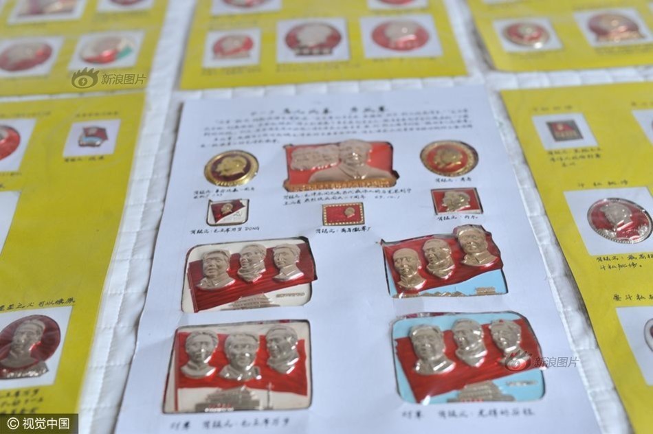 最新国产精品