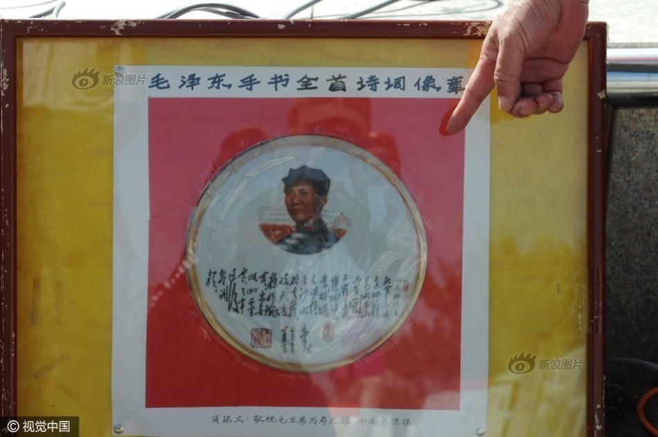 在线 看 成人